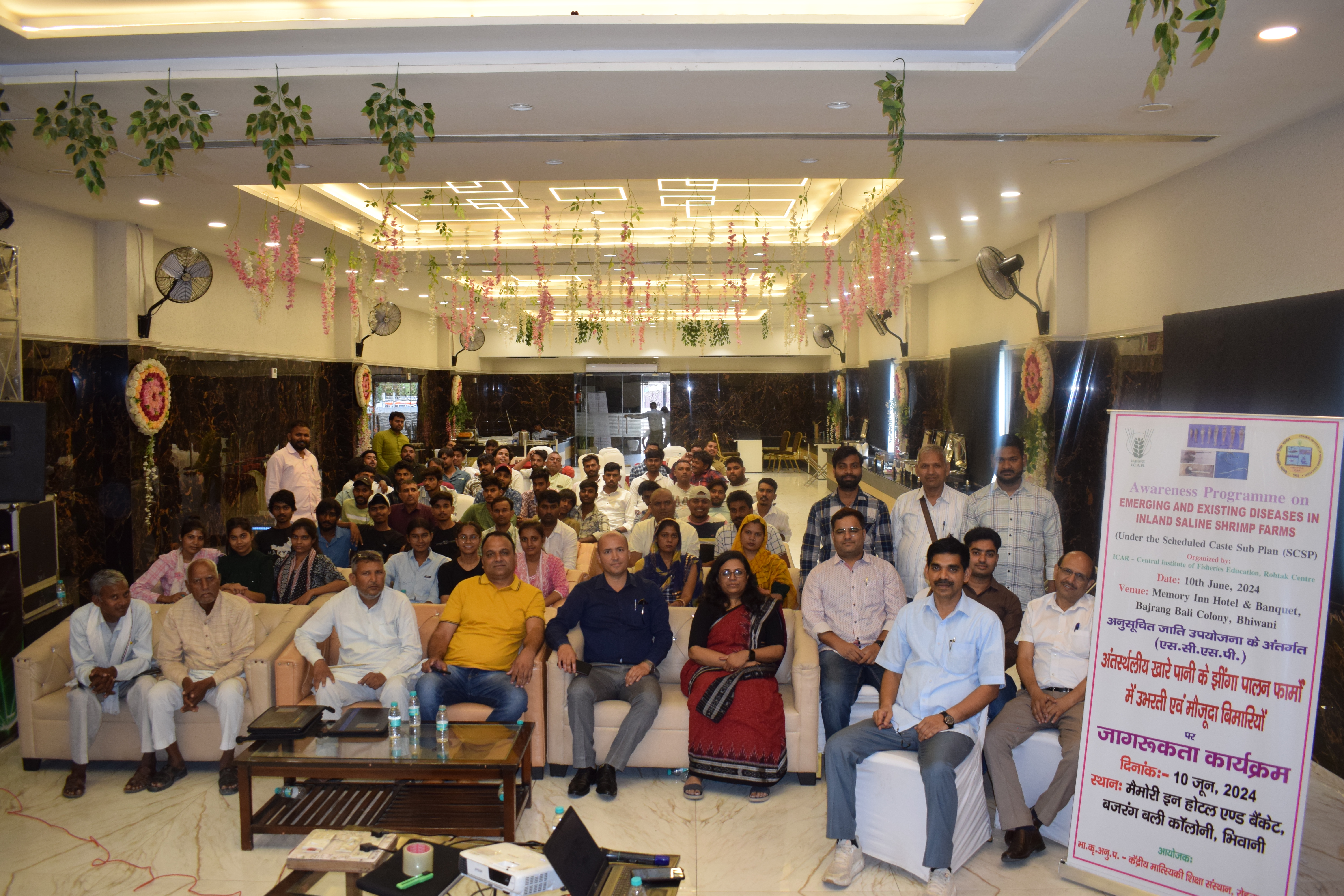 Report-Awareness programme-19-06-2024